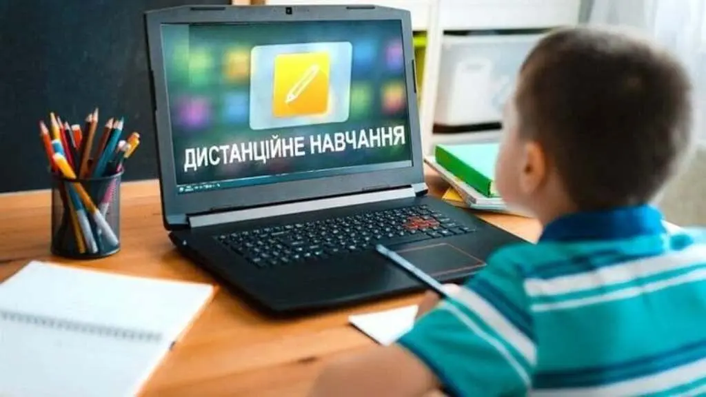 В Україні хочуть скасувати “дистанційку” у школах