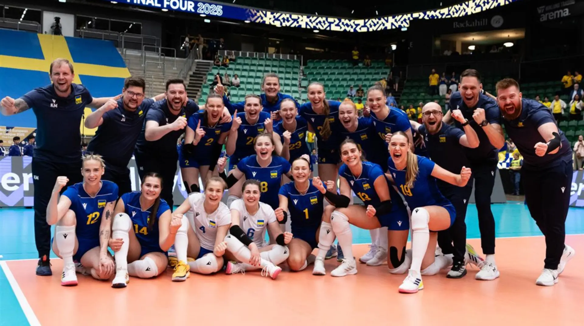 Визначився склад України на жіночий чемпіонат світу з волейболу