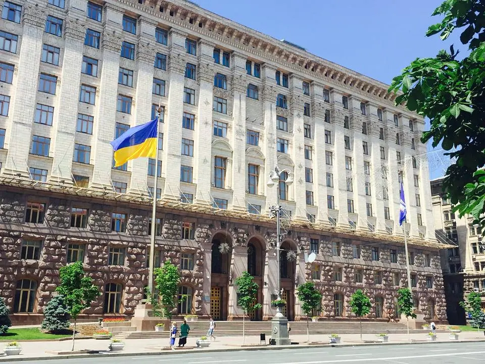 Будівлю робочого офісу Кличка оснастять дистанційною системою відеоспостереження 