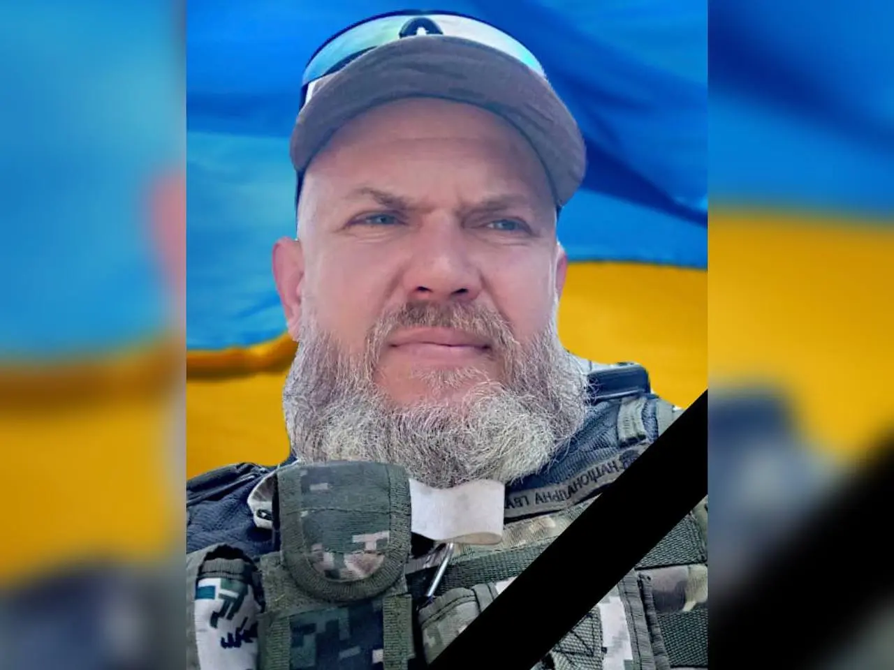 Залишилися донька, мати та брат: на Донеччині загинув військовий з Кам’янського