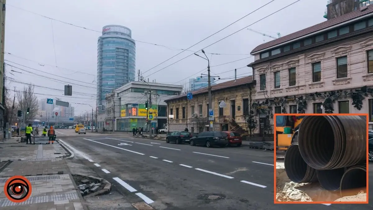 Ремонт зливової каналізації: У Дніпрі перекриють вулицю Володимира