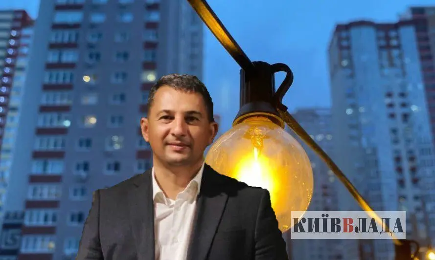Переплата як система: Нацполіція розслідує службову недбалість посадовців “Київміськсвітла”