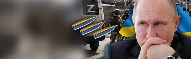 Що змусить Путіна закінчити війну: експерт назвав три «срібні кулі», які готуються