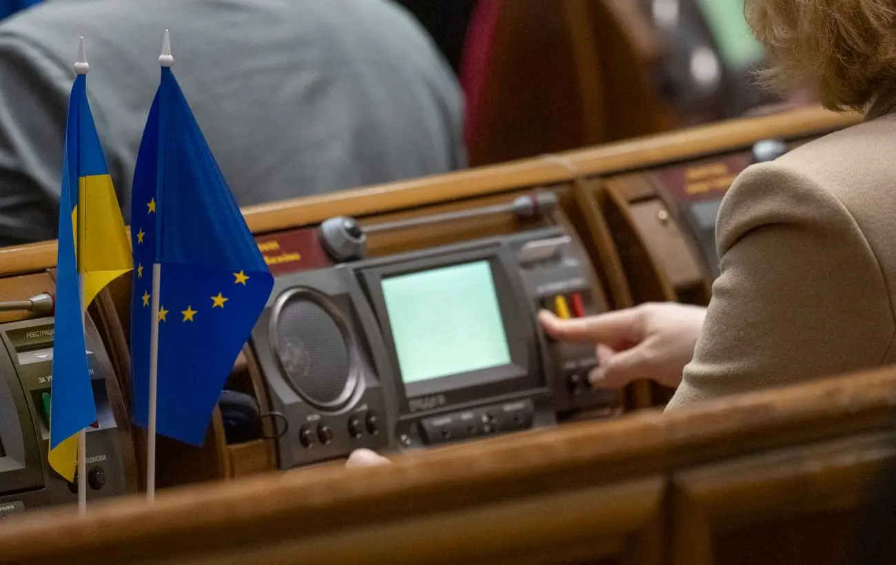 Рада готова підтримати законопроєкт Зеленського про НАБУ, - джерела
