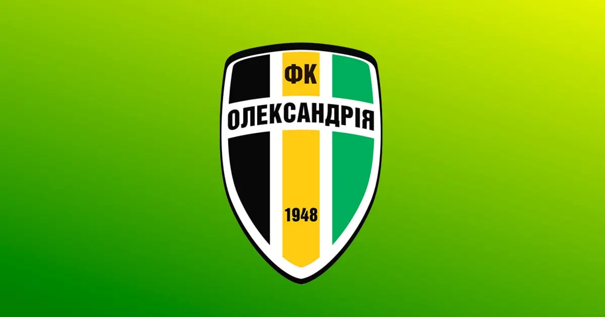 Олександрія підписала бразильського півзахисника