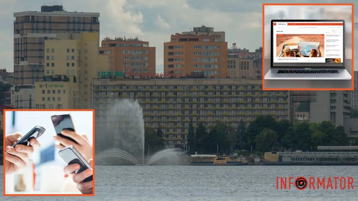 Інформатор — на першому місці: які міські медіа дніпряни найчастіше відвідували у липні