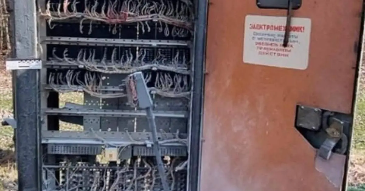 Чоловік з Харківської області робив підпали на залізниці
