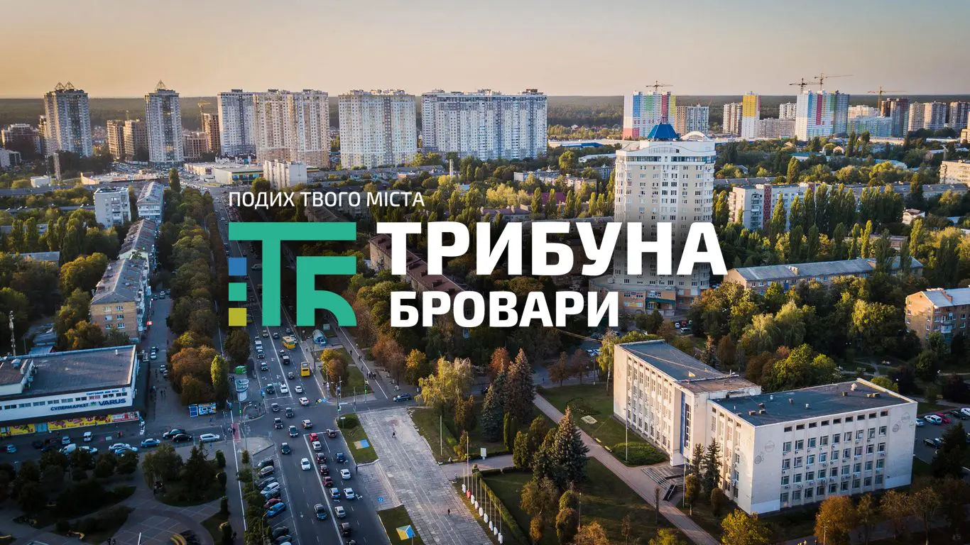 «Ми не каральний орган і не вишуковуємо когось конкретно та спеціально, щоб мобілізувати», – начальник Броварського ТЦК та СП Юрій Теплюк