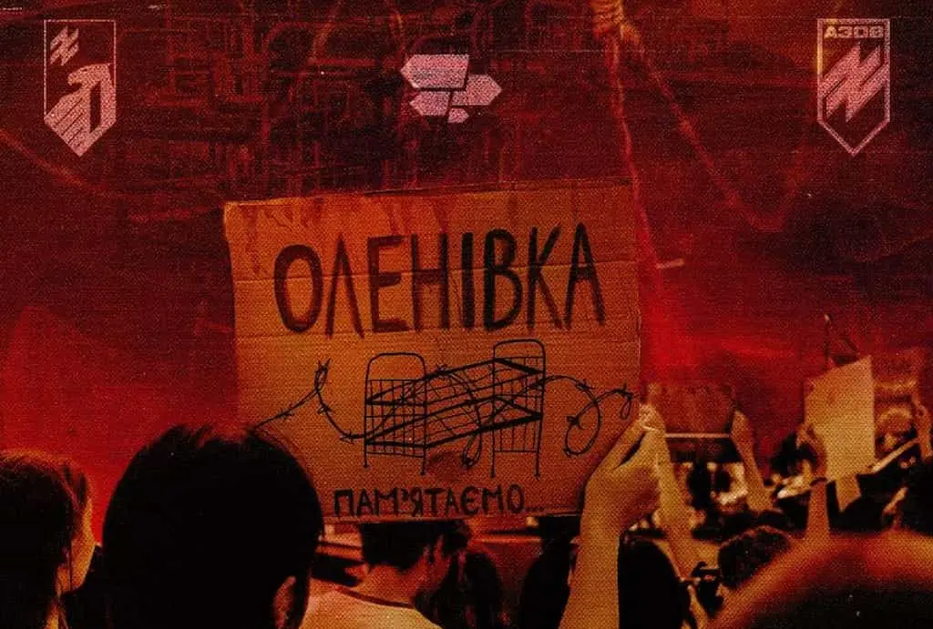 28 липня в Україні вшановують пам’ять загиблих і закатованих у полоні