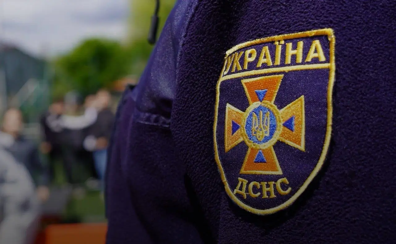 Зображення