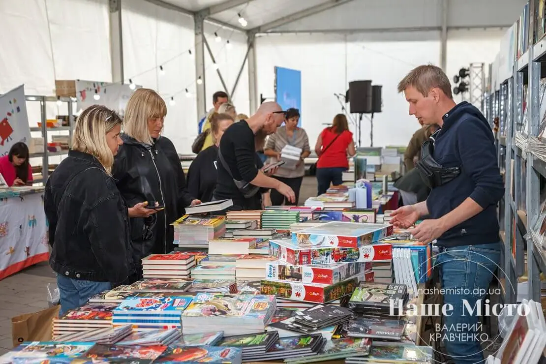 У Дніпрі відбудеться книжковий фестиваль Book Space