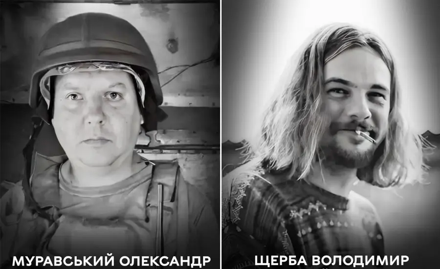 Вінниця сьогодні прощається з двома захисниками України