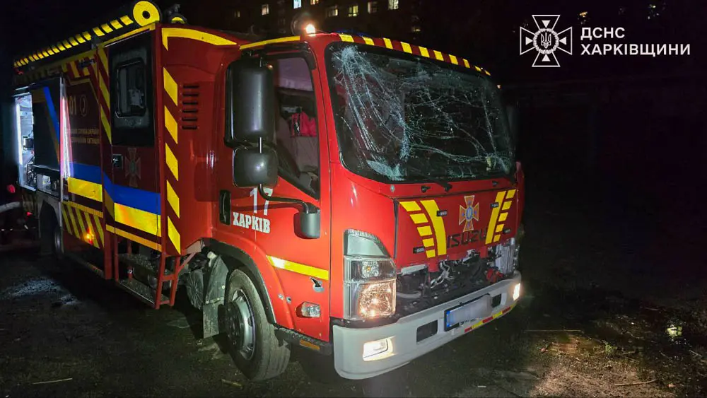 У Харкові ворожий дрон повторно атакував місце, де рятувальники гасили пожежу