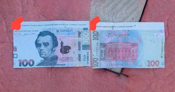 У Чернігові росіяни скинули з дрона фальшиві купюри із закликом здавати позиції ЗСУ