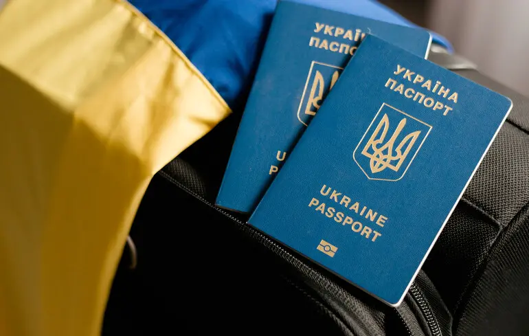 Рада прийняла закон про множинне громадянство