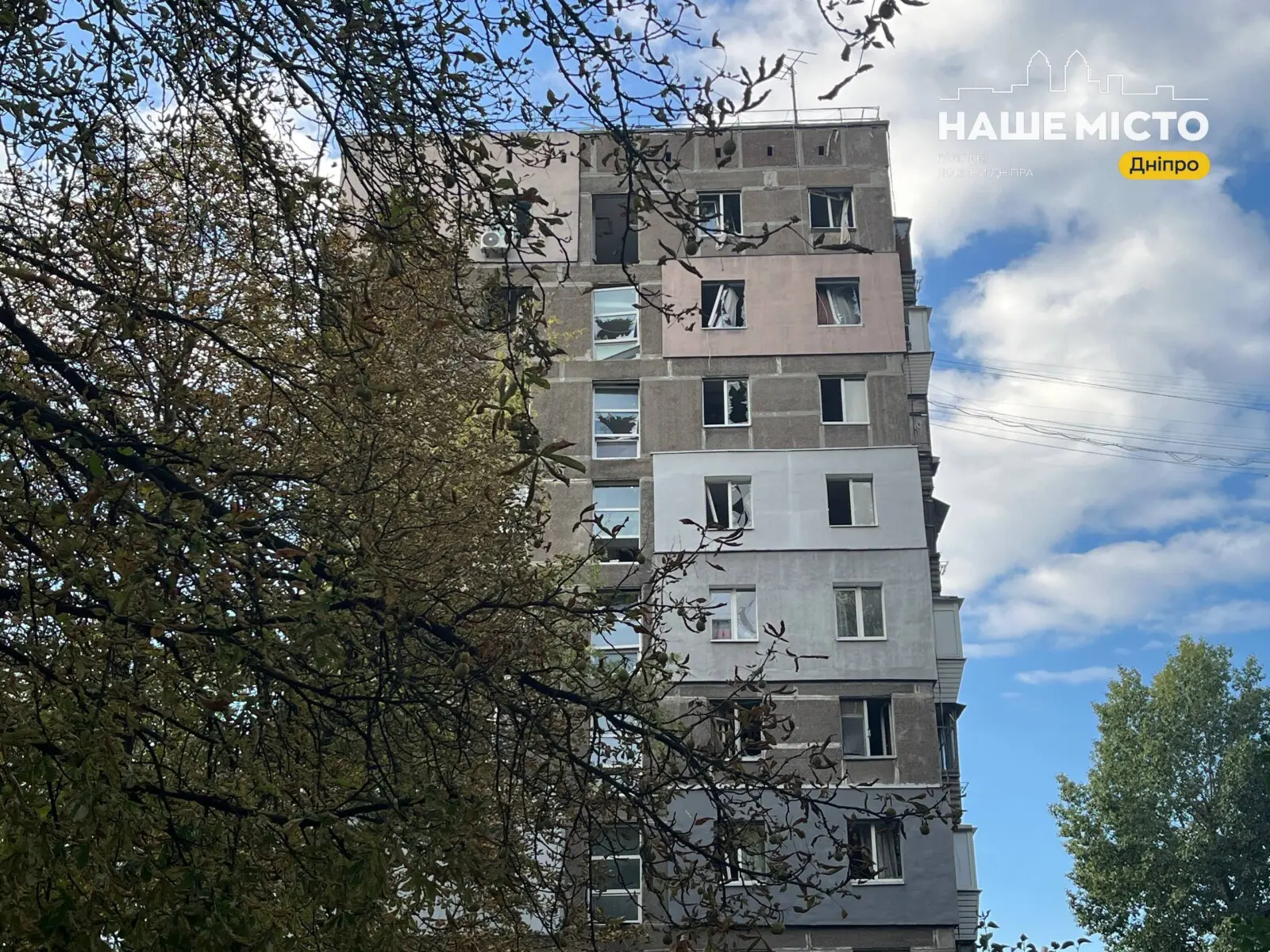 Масована атака рф на Дніпро 20 вересня: як власникам пошкодженого житла отримати компенсацію