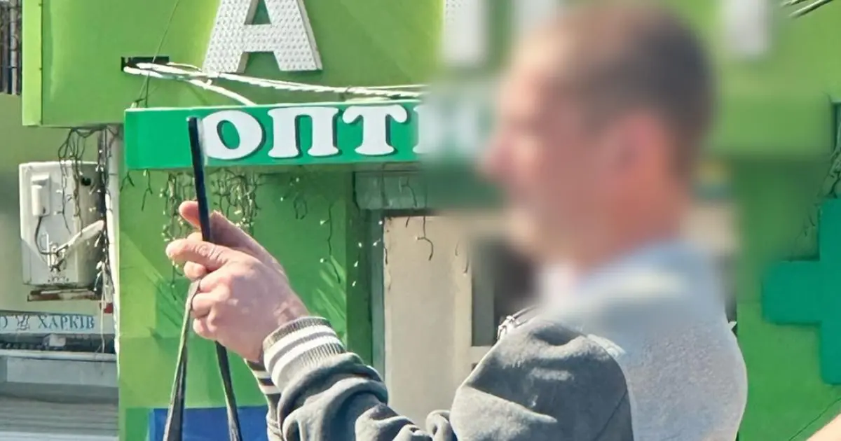 У Харкові затримали місцевого мешканця, який за гроші знімав критичні об`єкти
