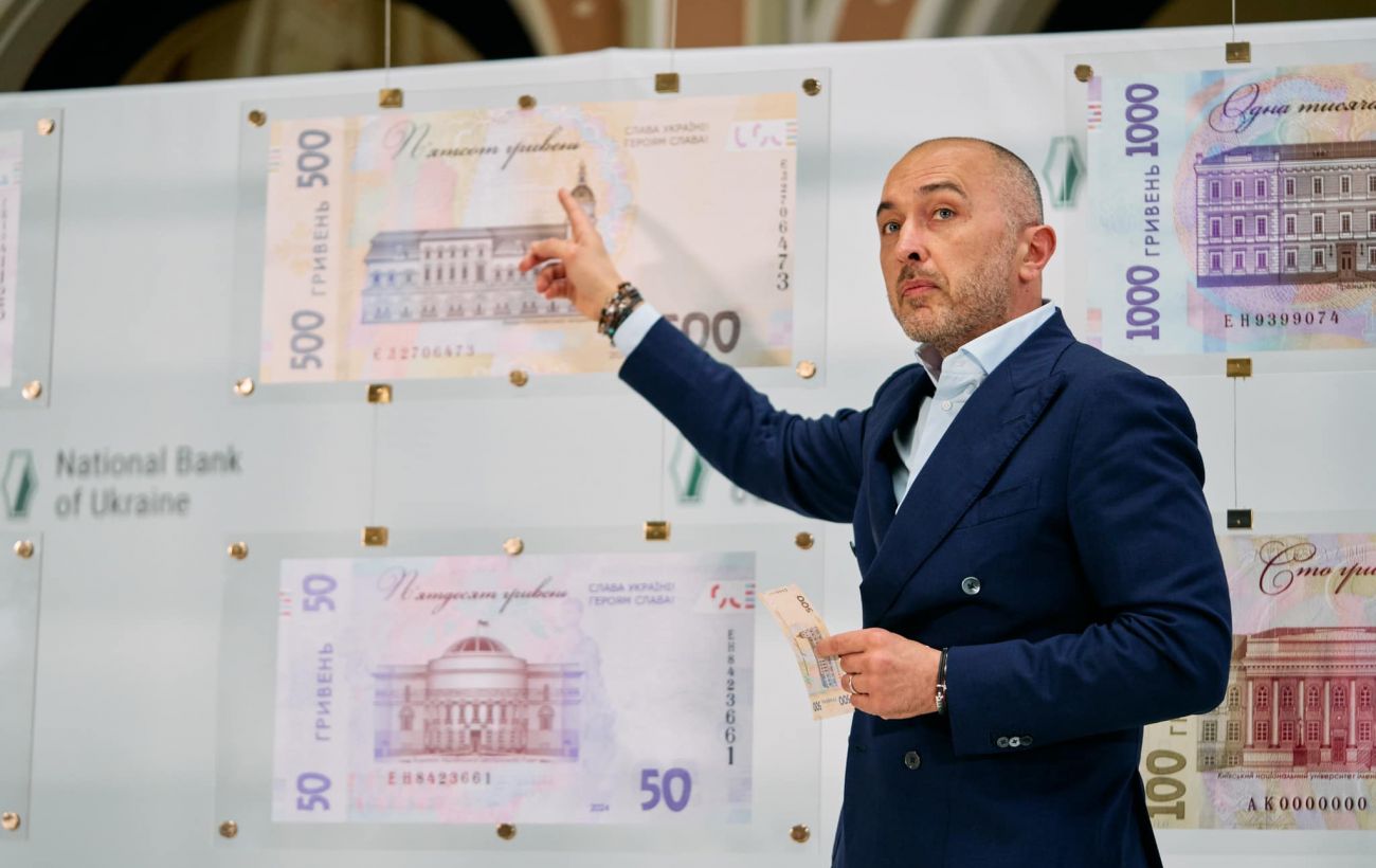 Гривня змінить облік: що планують в НБУ