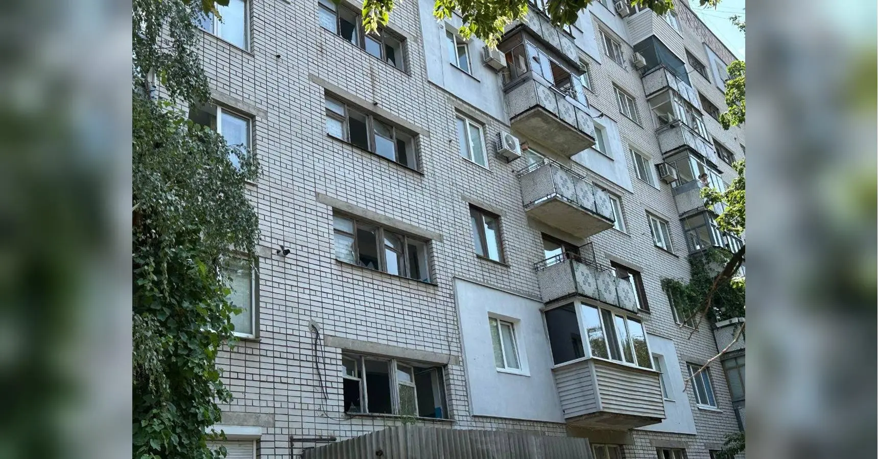Дрони росіян атакували Самар на Дніпропетровщині: цілилися у ТЦК (фото, відео)