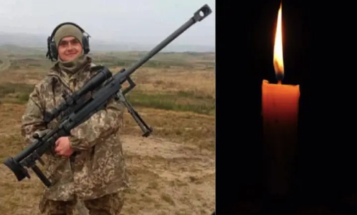 Підтвердили загибель військового з Буковини Андрія Кирстюка