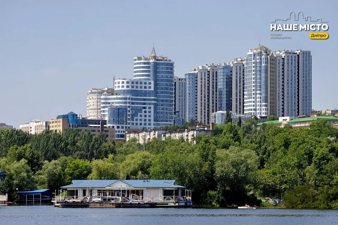 Повітряна тривога лунала понад 5 годин: як минула ніч у Дніпрі на 19 червня