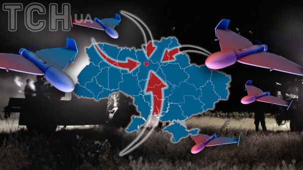 Уночі 24 травня дрони РФ атакували Україну: де звучали вибухи