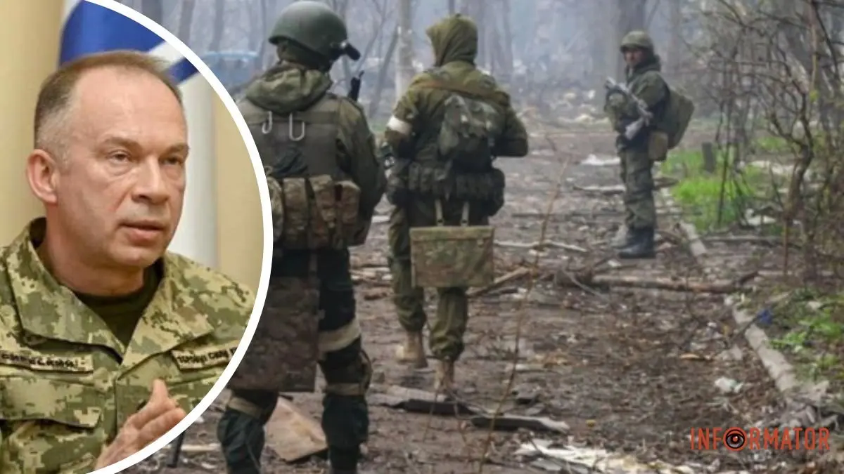 “У них не вистачає сил і засобів”: Сирський розповів про прорив росіян у Дніпропетровській області