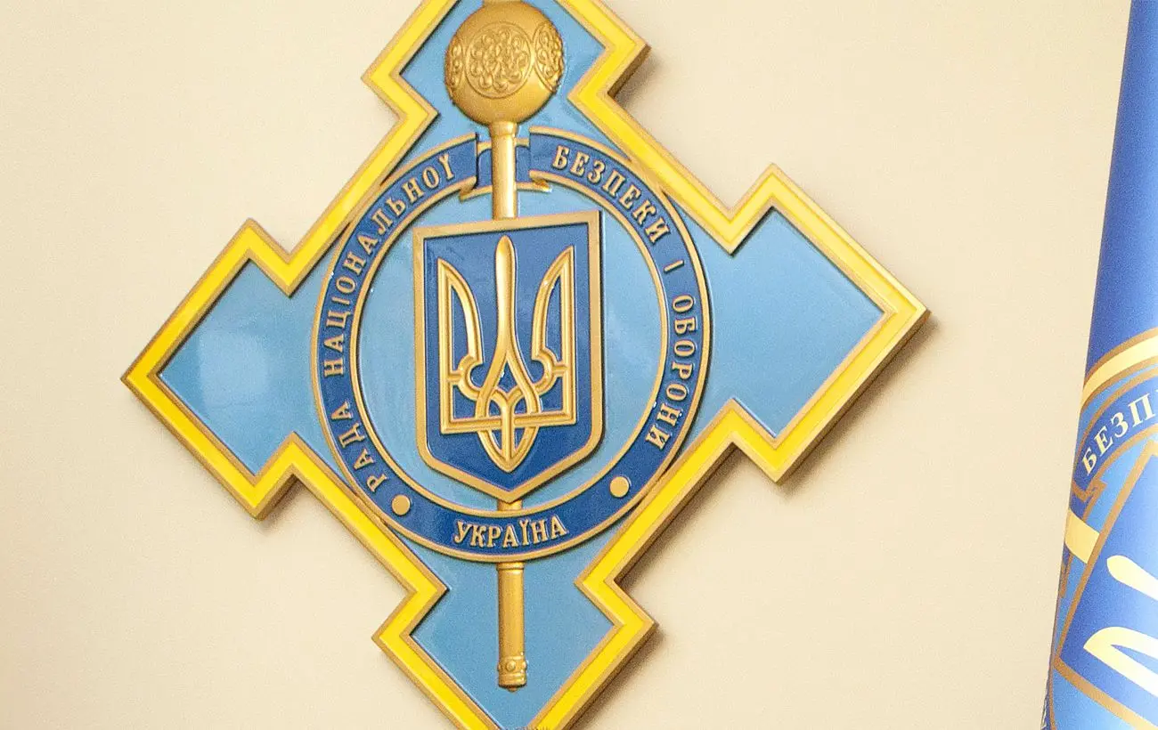 Як новий законопроєкт може зобов’язати РНБО відшкодовувати збитки: деталі документа