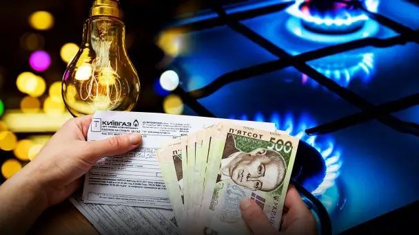 В Україні скасують оплату комуналки для частини пенсіонерів: хто у списку