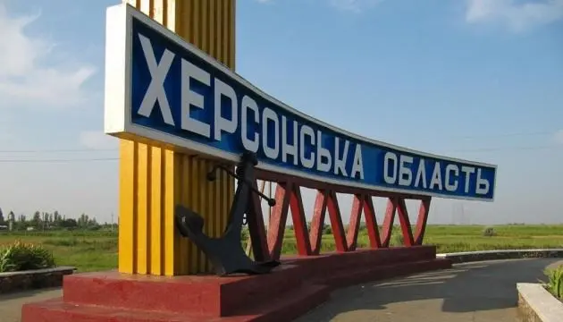 Семеро людей постраждали внаслідок російських атак по Херсонщині