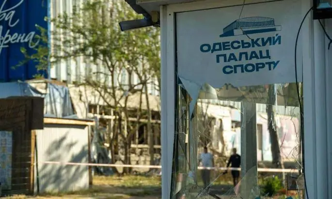 От вражеской атаки пострадал Одесский Дворец спорта. Разрушения - значительные