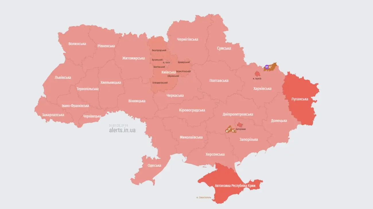 Вдруге за день в Україні оголошували повітряну тривогу через зліт МіГ-31К