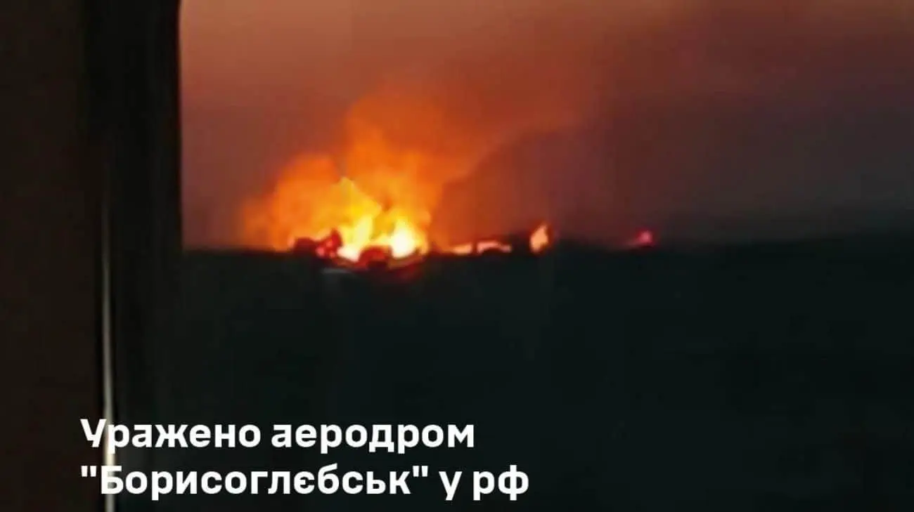 ССО уразили аеродром "Борисоглєбськ", де базуються російські винищувачі