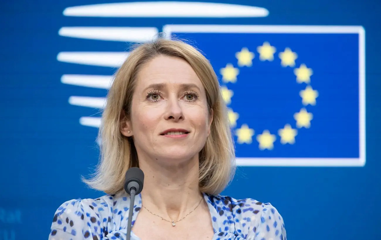 Захід готує потужні гарантії безпеки для України: Каллас розповіла, як стримати РФ