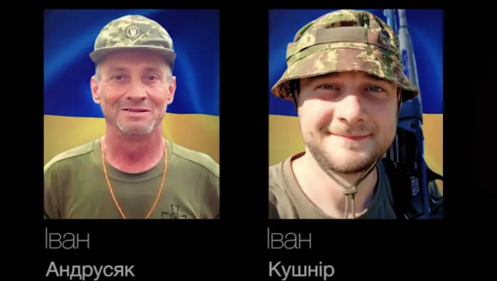 Загинули від рук окупантів: на Буковині попрощались із двома військовими