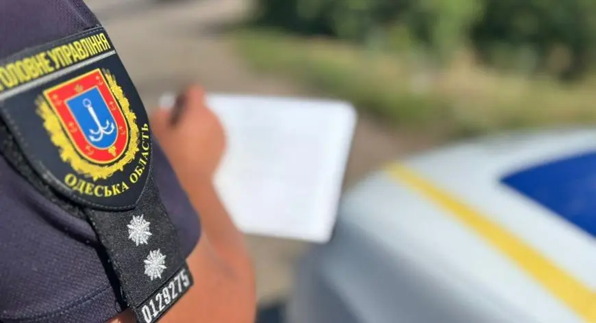 На Одещині затримали жінку за спробу підпалити будівлю громадської організації