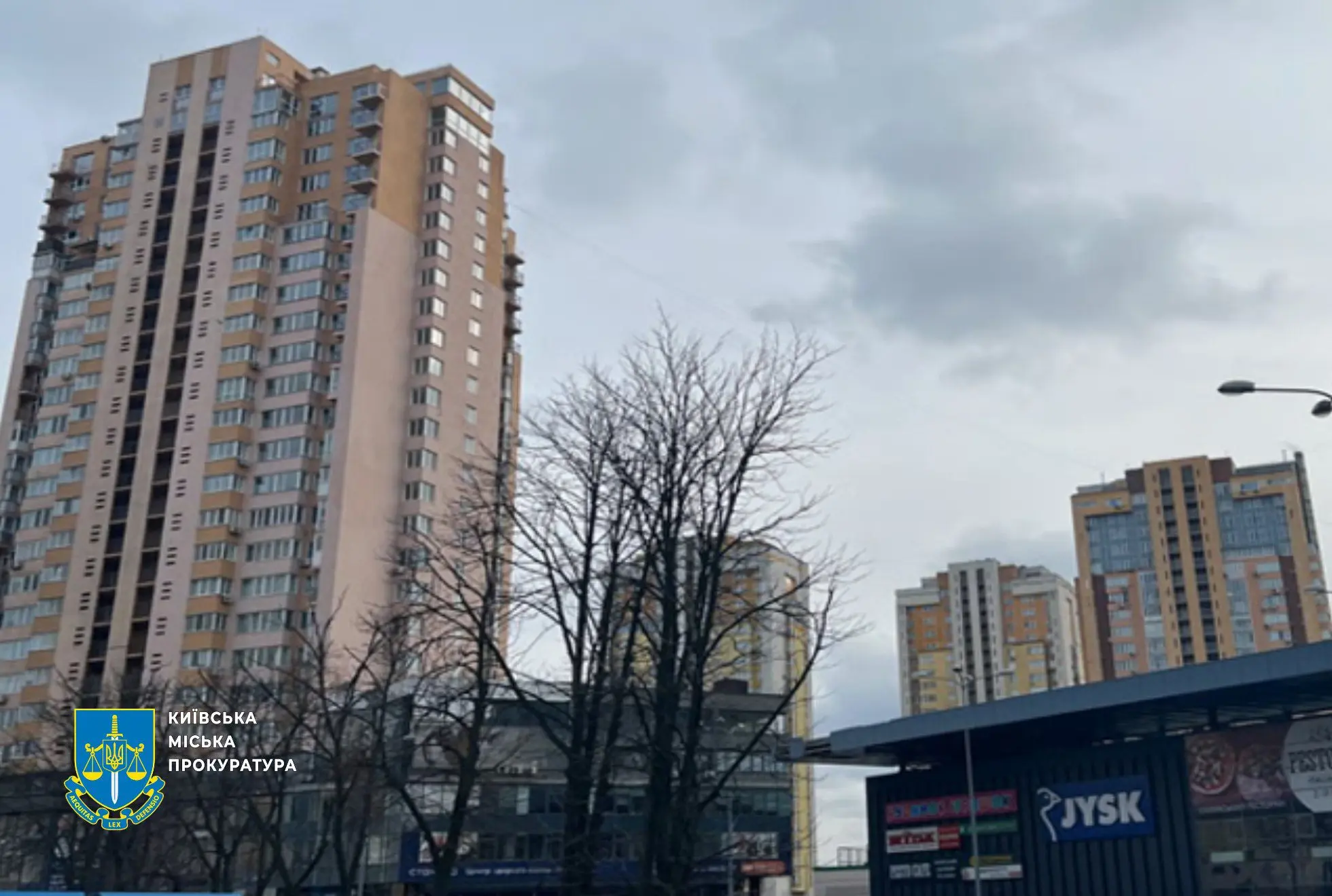 Суд повернув до державі ділянку площею в 7 га в Солом’янському районі столиці