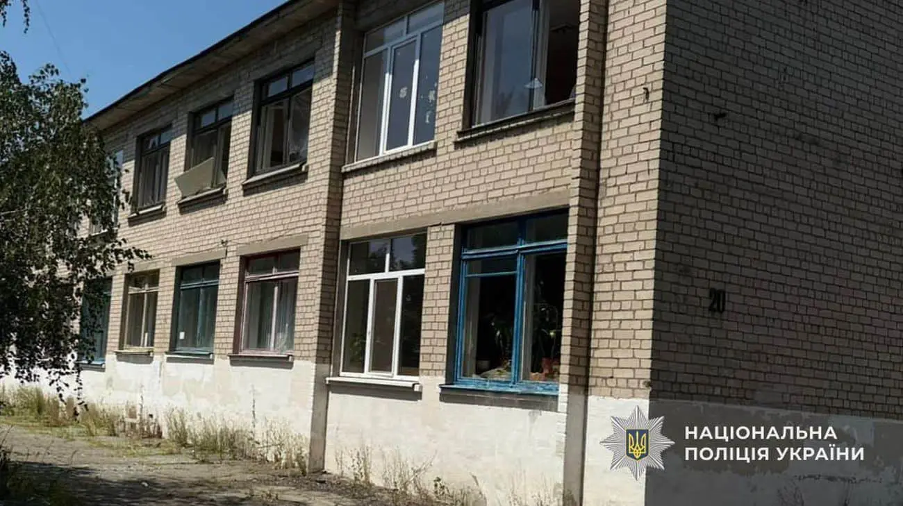 Росіяни атакували інфраструктуру на Дніпропетровщині, є постраждалий