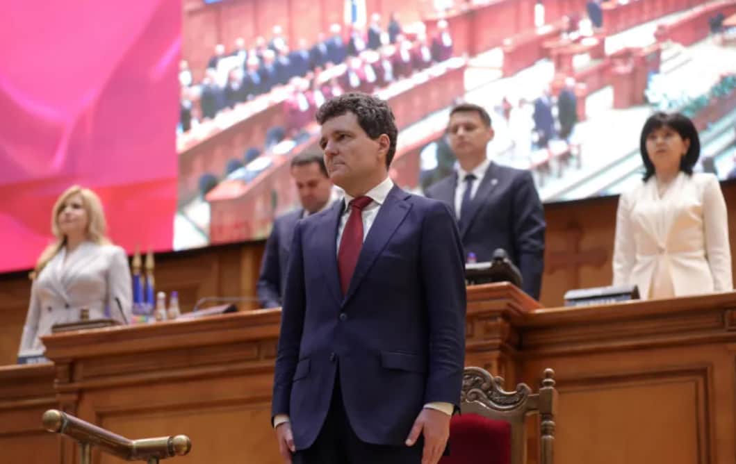У Румунії склав присягу новообраний президент
