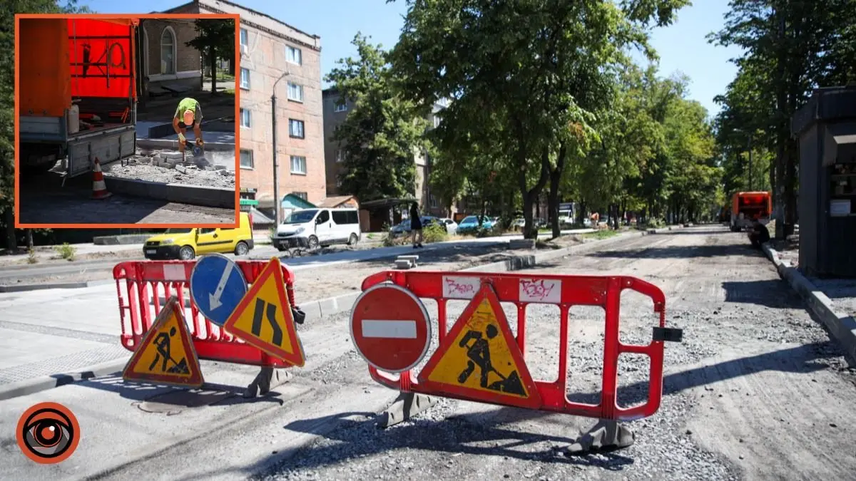 Як просувається ремонт на перекритій вулиці Дениса Котенка у Дніпрі