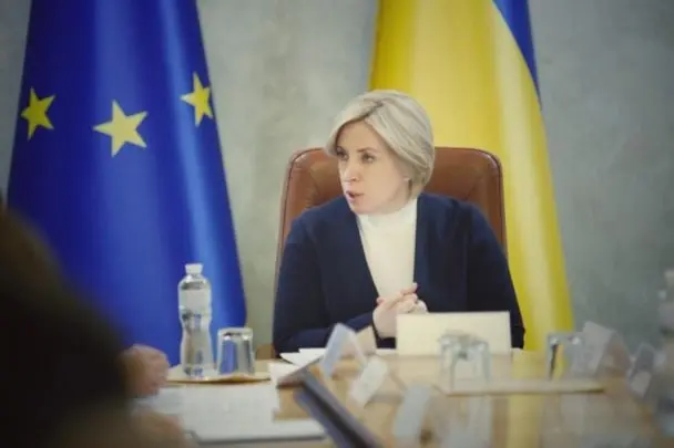Верещук закликала не тішити себе ілюзіями про швидке завершення війни