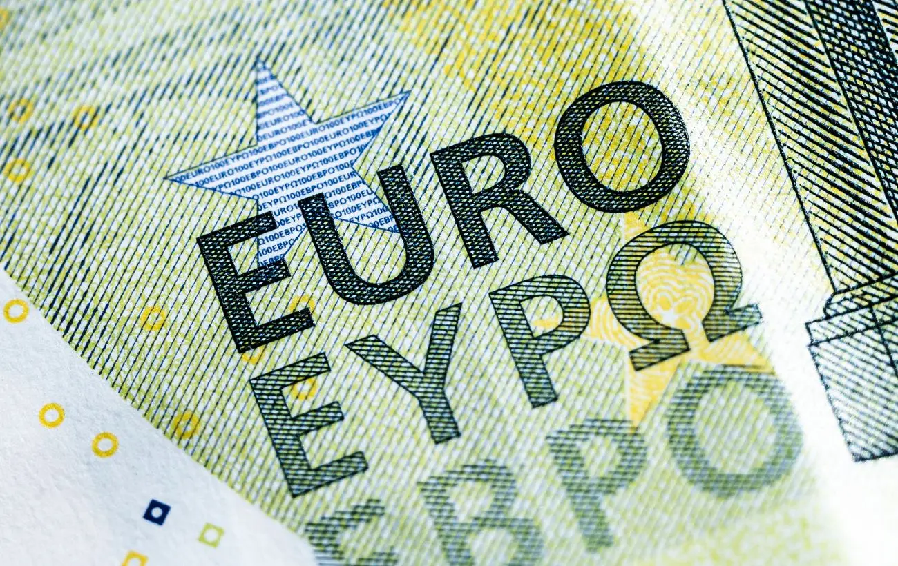 Перехід на євро: у МВФ пояснили зобов'язання України