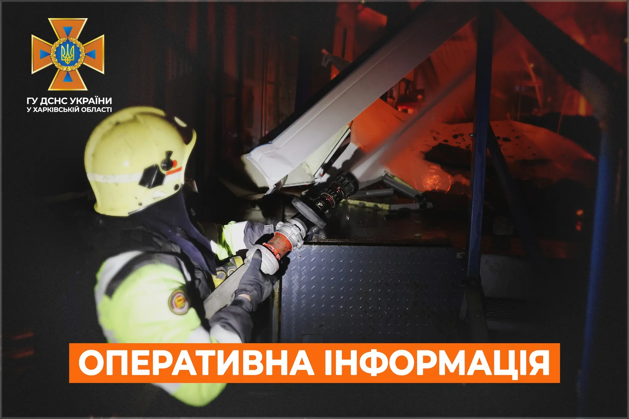 За добу на Харківщині вирували 15 пожеж – що горіло, повідомили у ДСНС