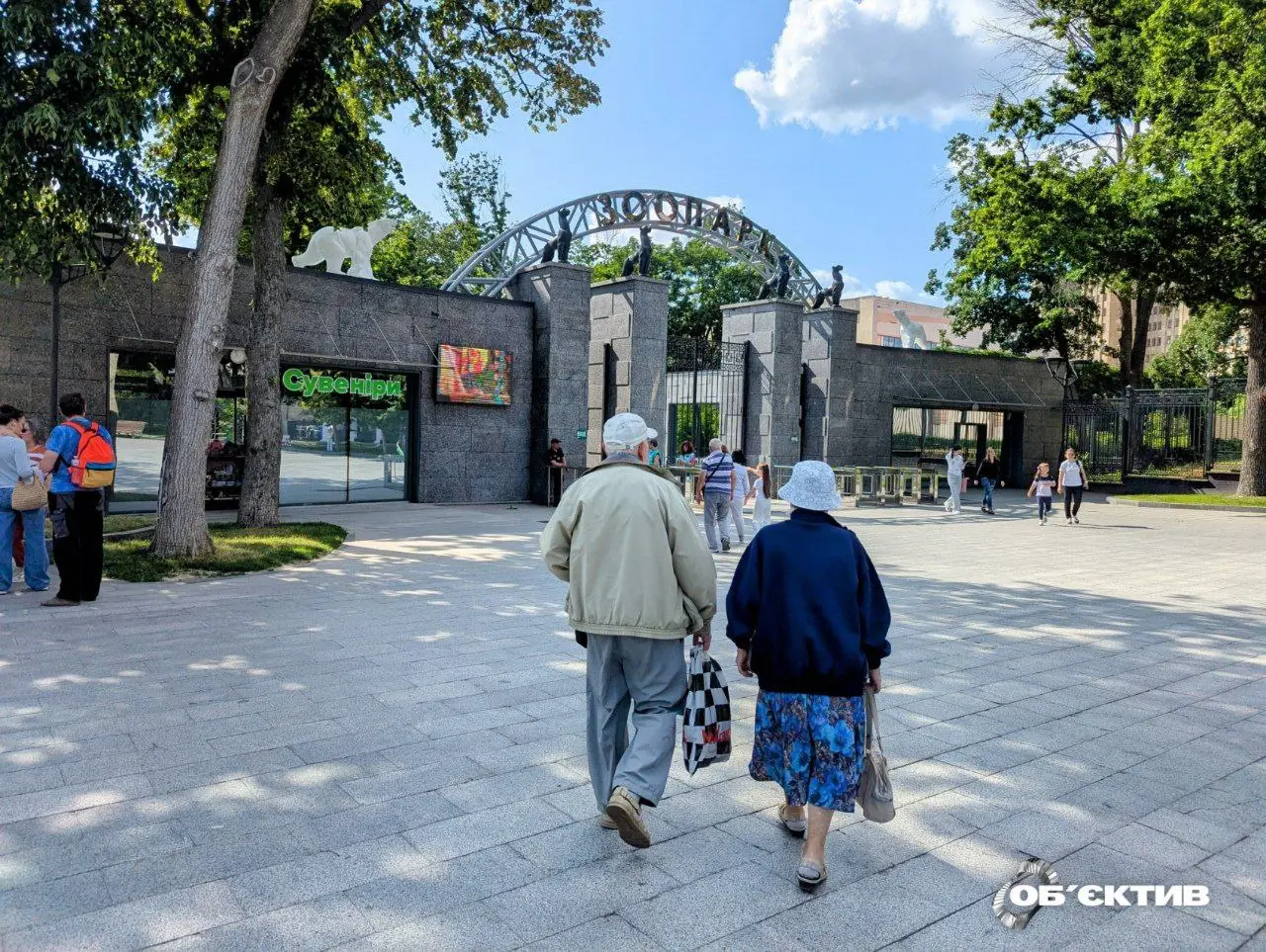 Новини Харкова – головне за 22 червня: як минула ніч