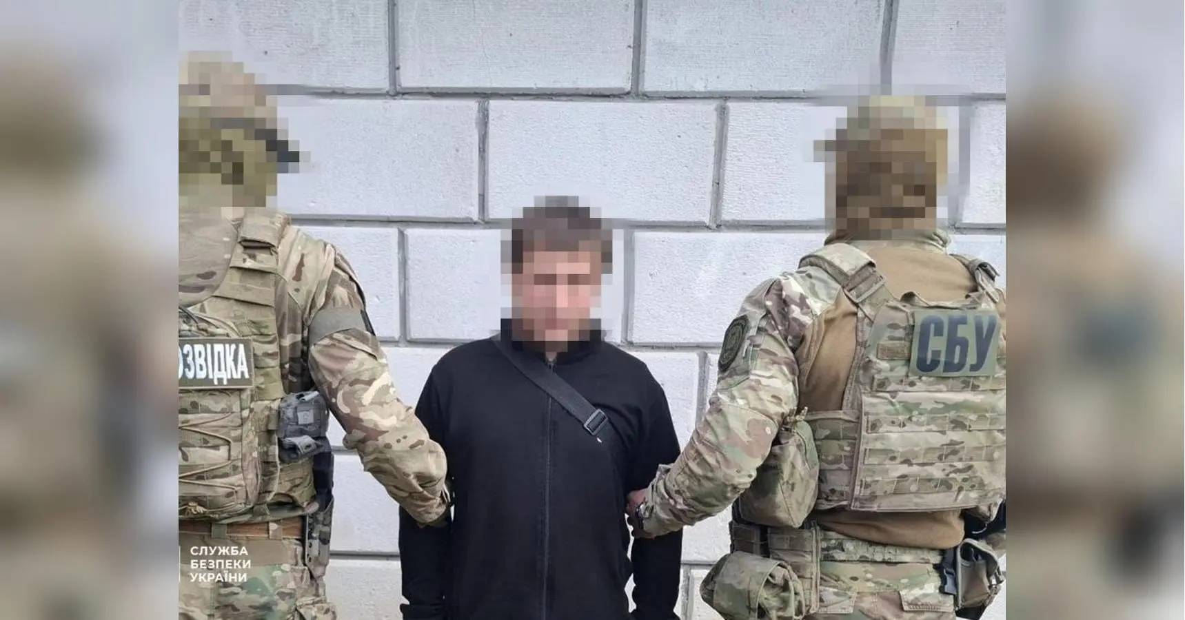 Шпигував за військовими ешелонами на Волині: СБУ затримала агента спецслужби Лукашенка