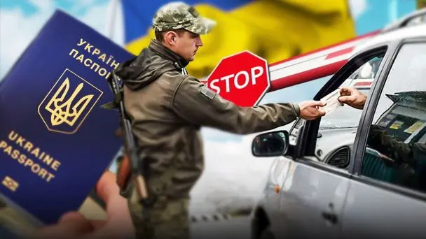 Виїзд чоловіків за кордон улітку 2025: що потрібно знати українцям