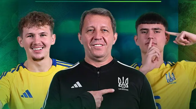 Забили 4 голи, але цього було мало: збірна України U-19 програла Іспанії в півфіналі Євро-2025