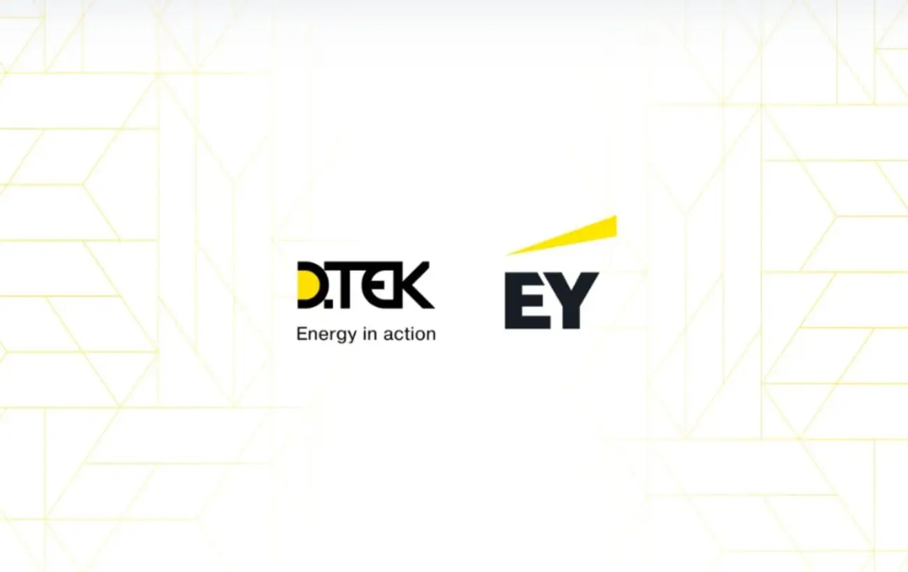 ДТЕК посилив антикорупційну систему за результатами оцінки ризиків спільно з EY