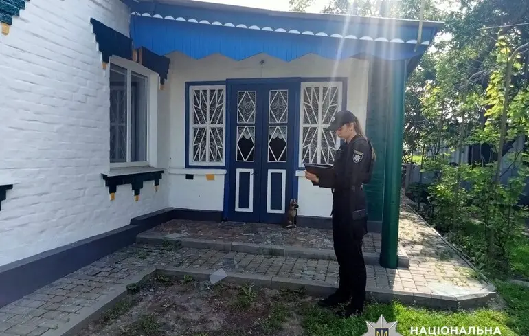 Зображення
