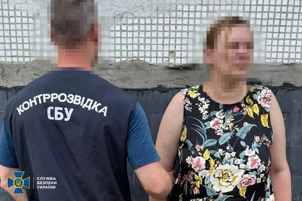 Планувала атаку на мерію в Харкові: СБУ зірвала розвідоперацію агентки РФ